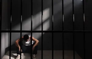 quebrantamiento de condena